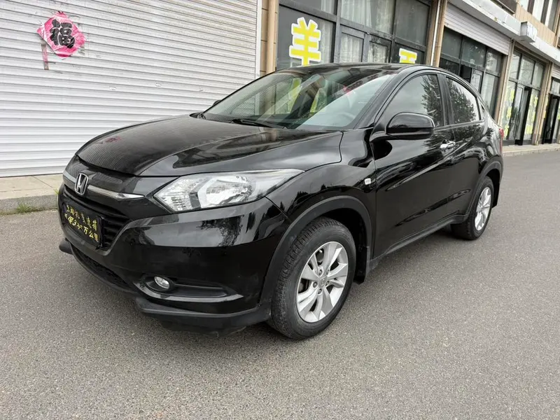 Honda Vezel, 2015