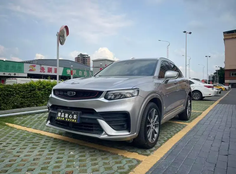 Geely Xingyue, 2019