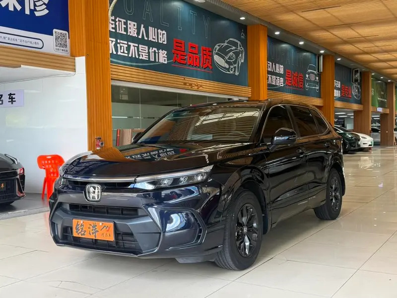 Honda Breeze, 2023