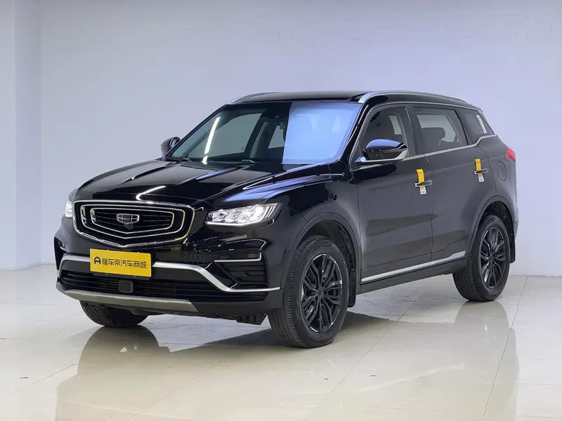 Geely Boyue, 2020
