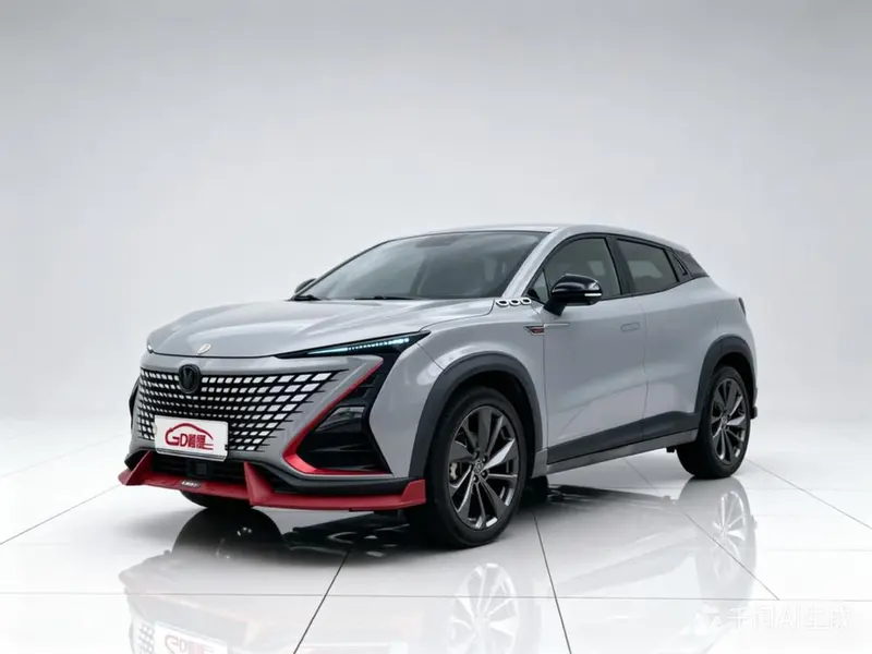 Changan UNI-T, 2020