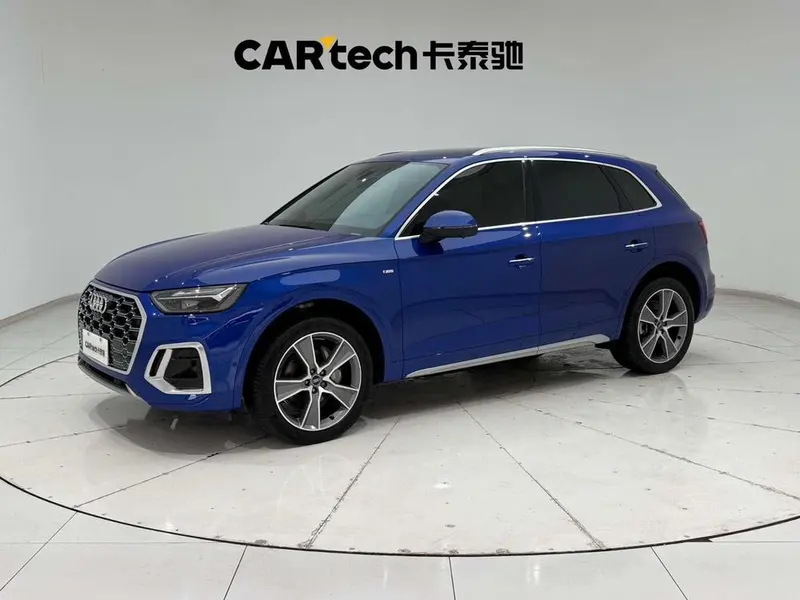 Audi Q5L, 2022