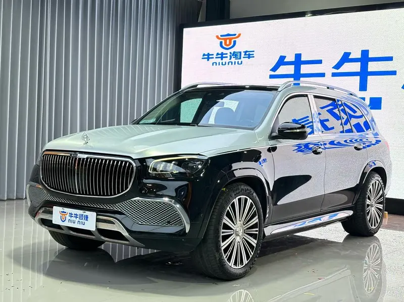 Mercedes-Benz Maybach GLS, 2021