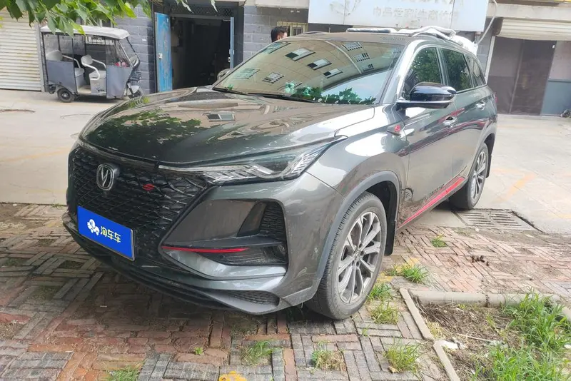 Changan CS75 PLUS, 2020