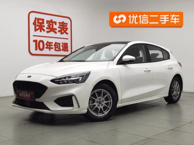 Ford Focus, 2021