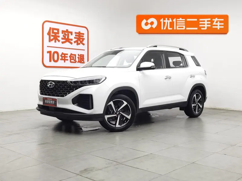 Hyundai ix35, 2021
