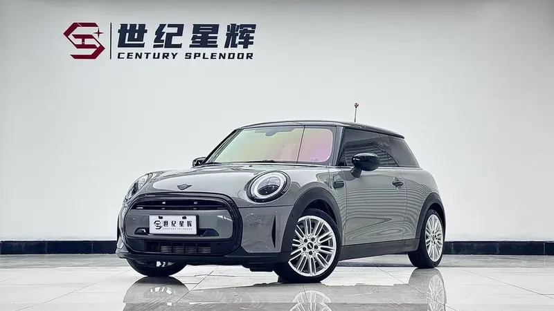 MINI MINI, 2023