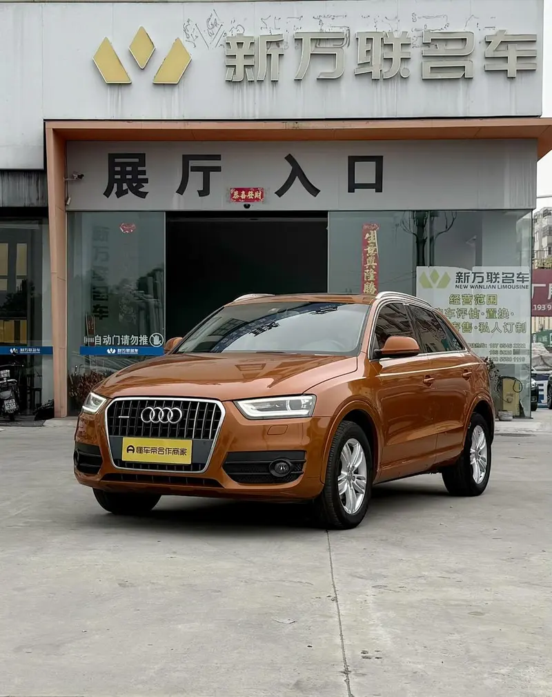 Audi Q3, 2015