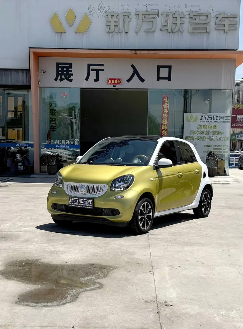 Smart forfour, 2016
