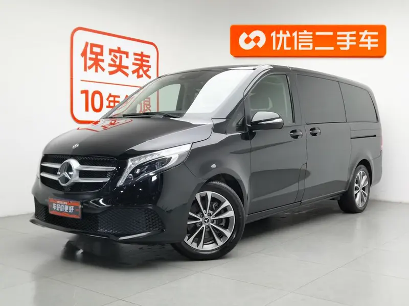 Mercedes-Benz V-Class, 2021