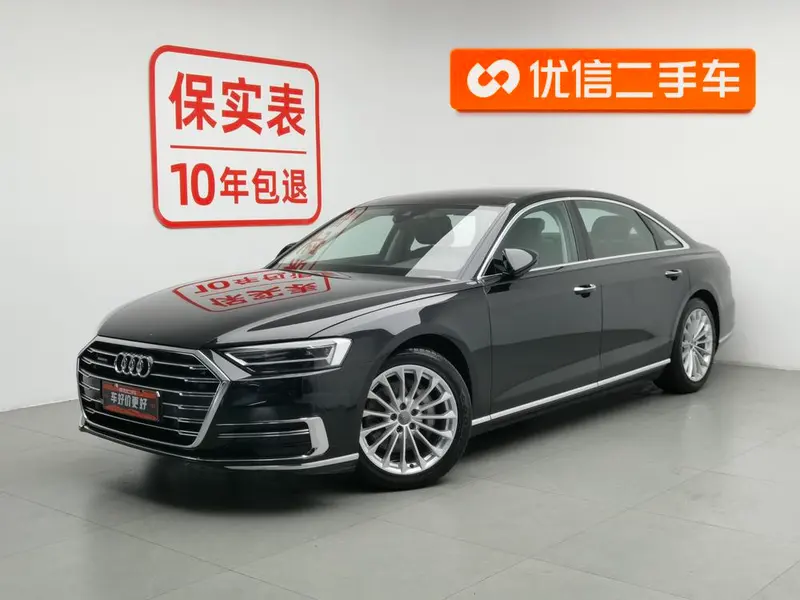 Audi A8, 2019