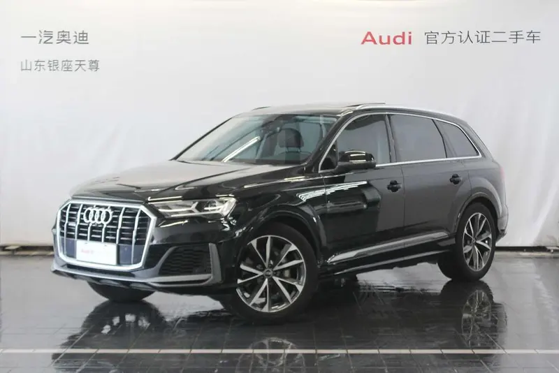 Audi Q7, 2023