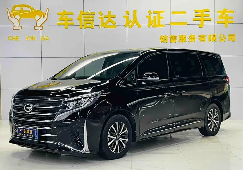 GAC Trumpchi Trumpchi M8, 2021