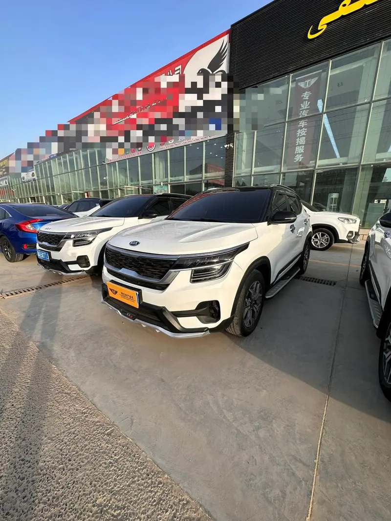 Kia Aopao, 2020