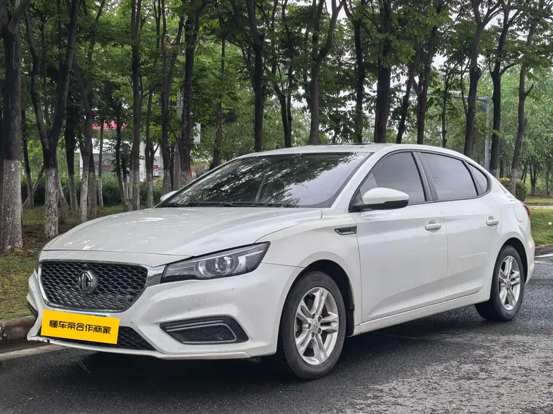 MG 6, 2017