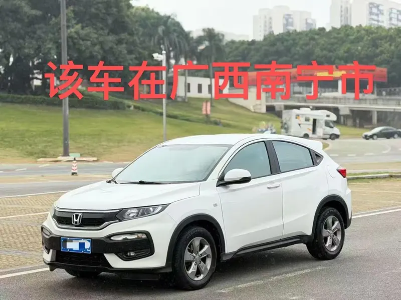 Honda XR-V, 2015
