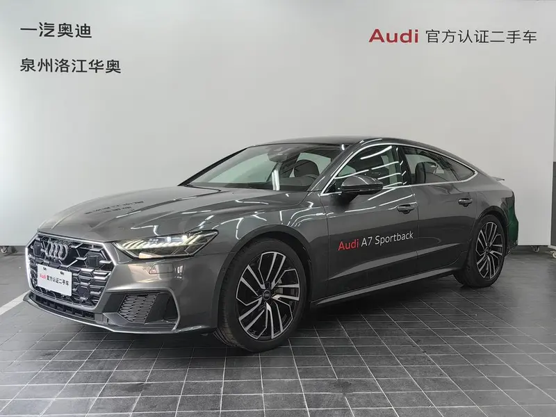 Audi A7, 2024