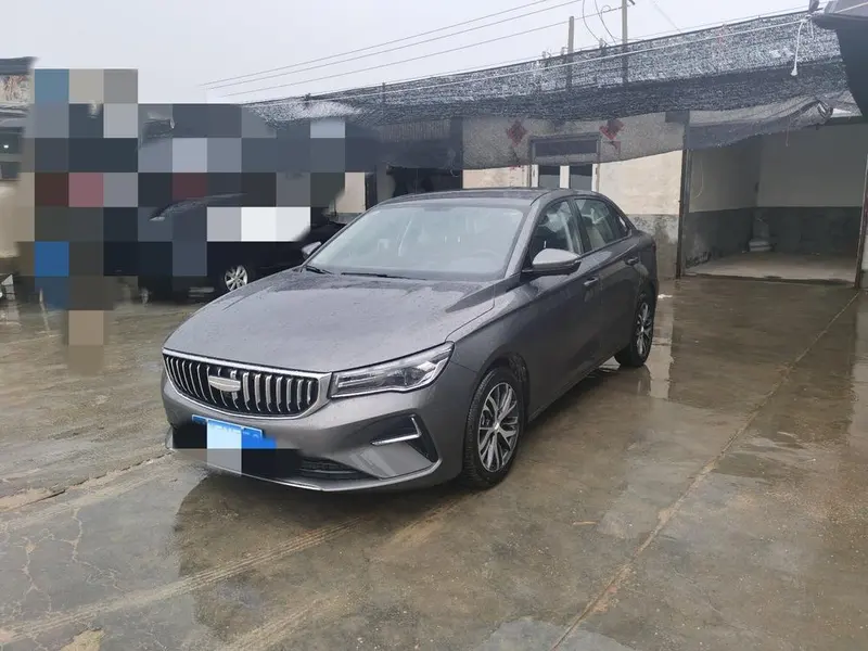 Geely Emgrand, 2026