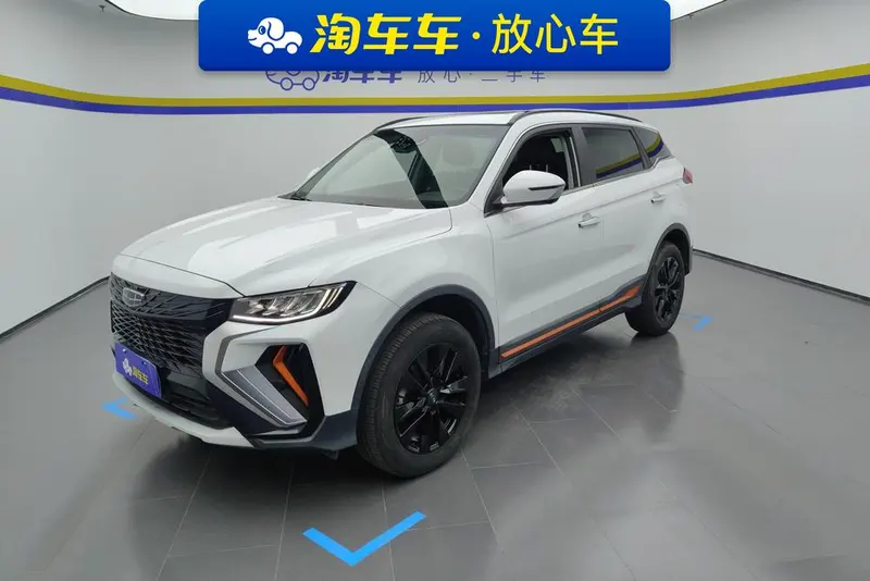 Geely Boyue, 2022