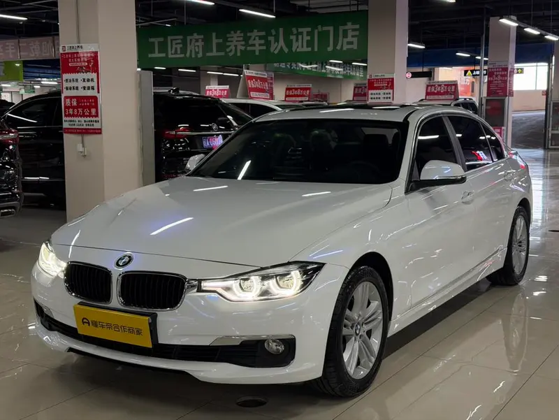 BMW 3-Series, 2017