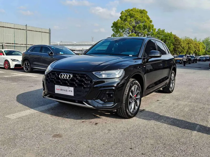 Audi Q5L, 2023