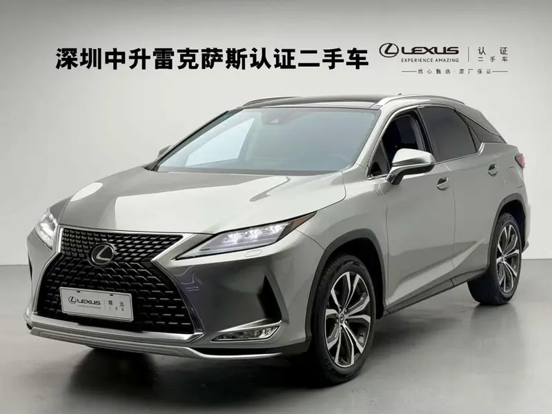Lexus RX, 2020