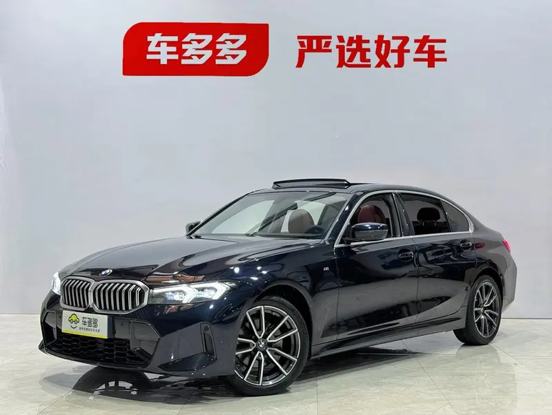 BMW 3-Series, 2023