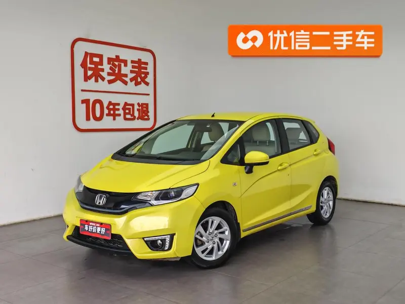 Honda Fit, 2014