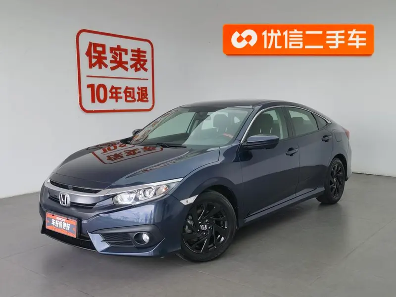 Honda Civic, 2016