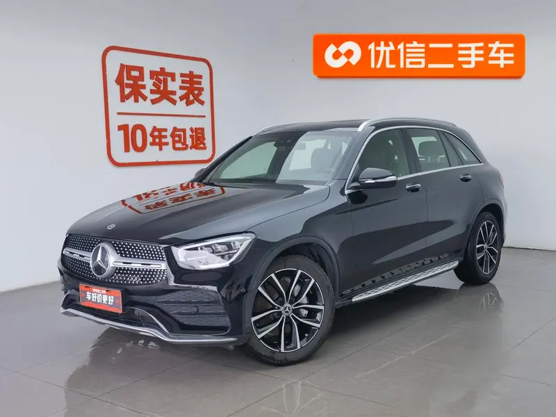 Mercedes-Benz GLC, 2020