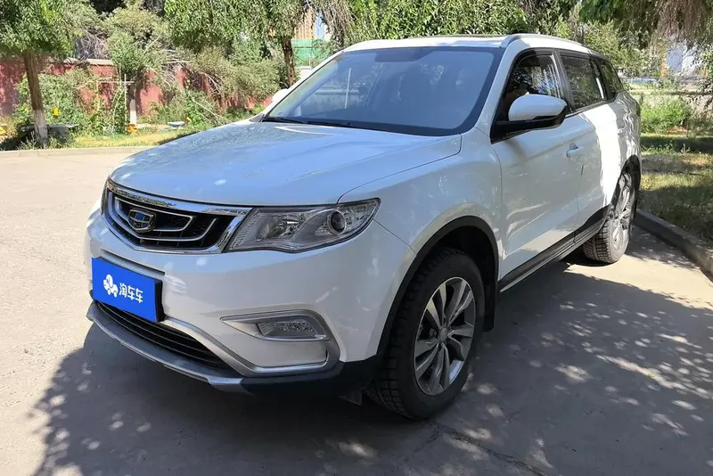 Geely Boyue, 2016