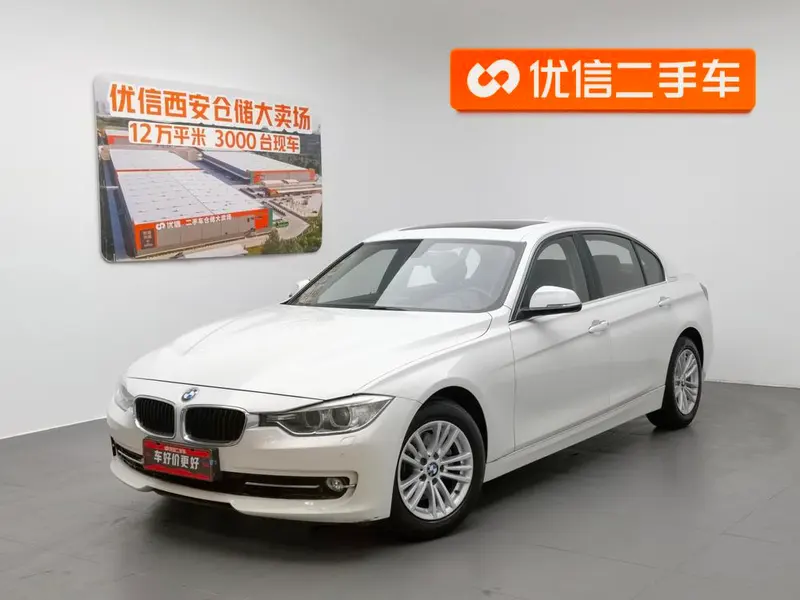 BMW 3-Series, 2015