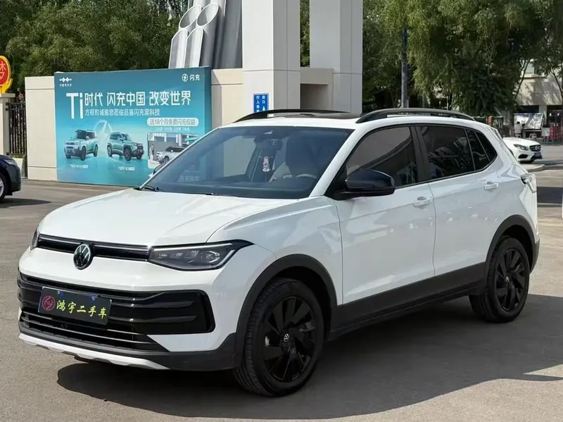 Volkswagen Tharu, 2025