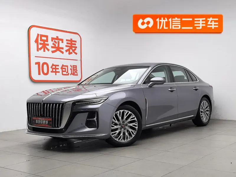 Hongqi H5, 2023