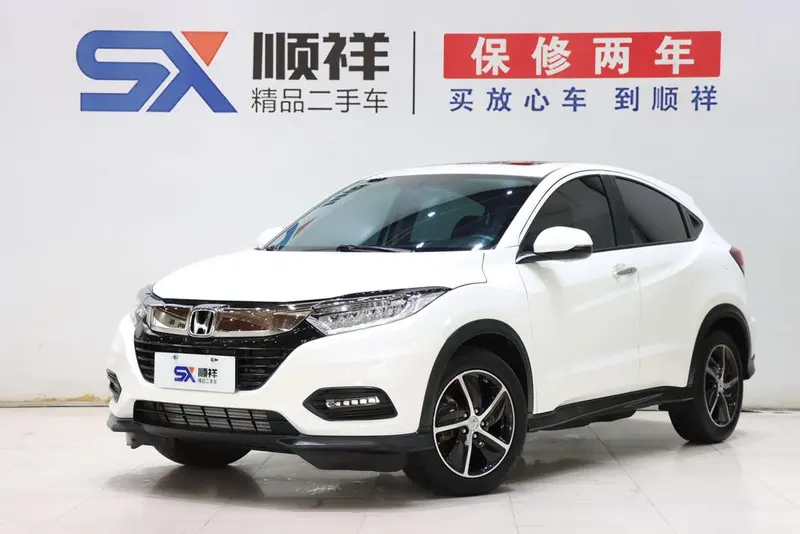 Honda Vezel, 2020