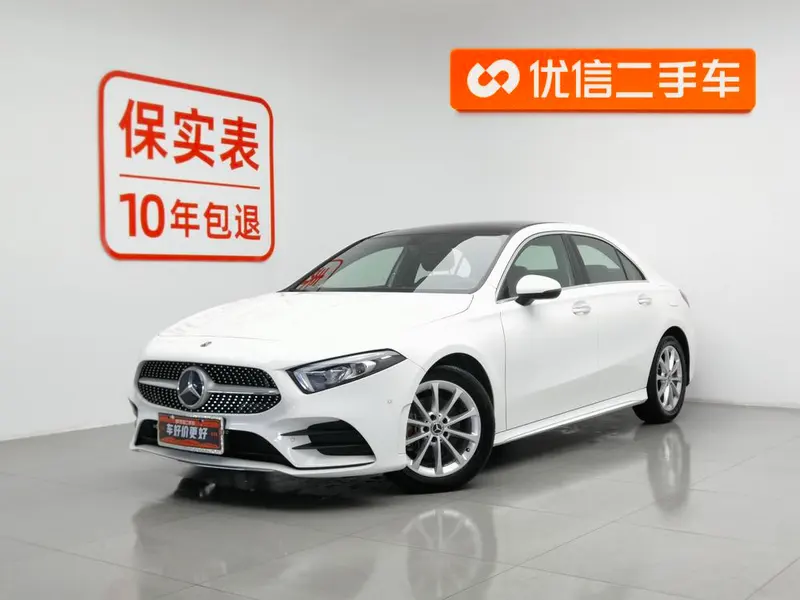 Mercedes-Benz A-Class, 2019