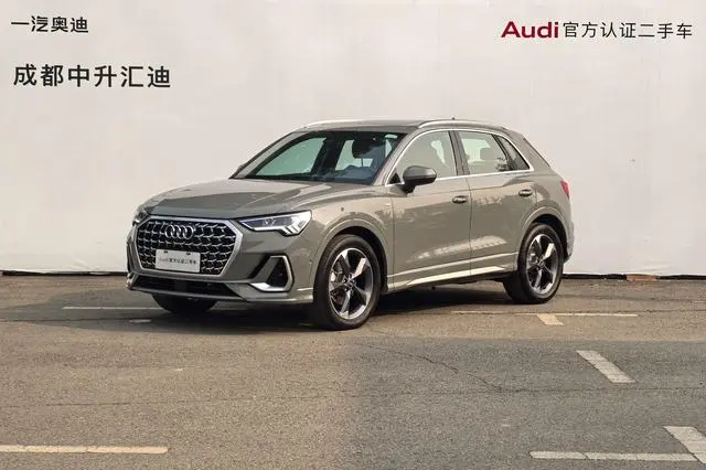 Audi Q3, 2023