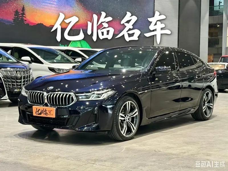 BMW 6-Series GT, 2021