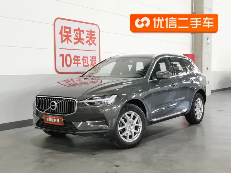 Volvo XC60, 2021