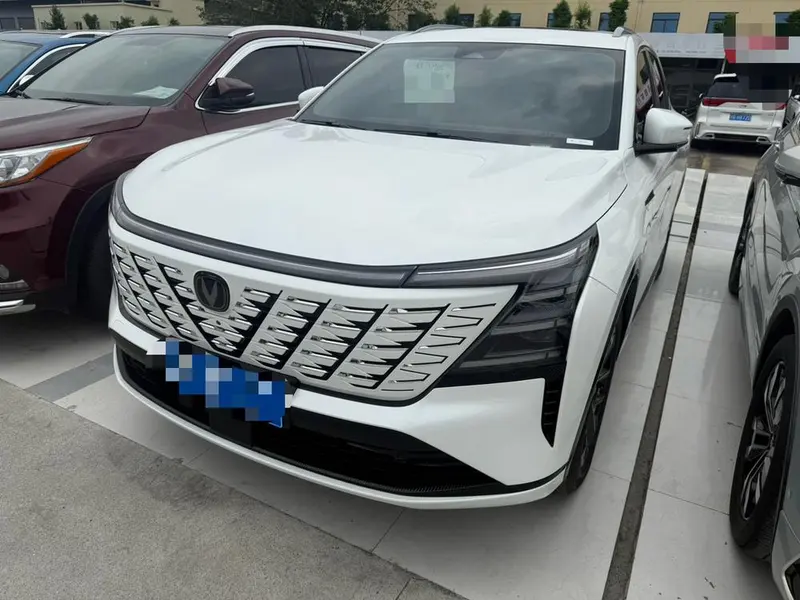 Changan CS75 PLUS, 2025