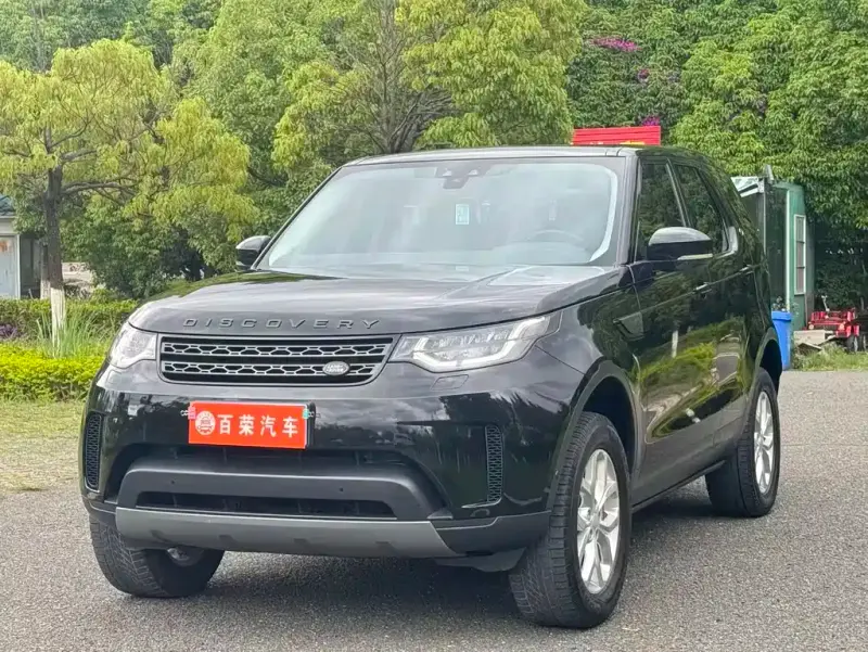 Land Rover Discovery, 2020