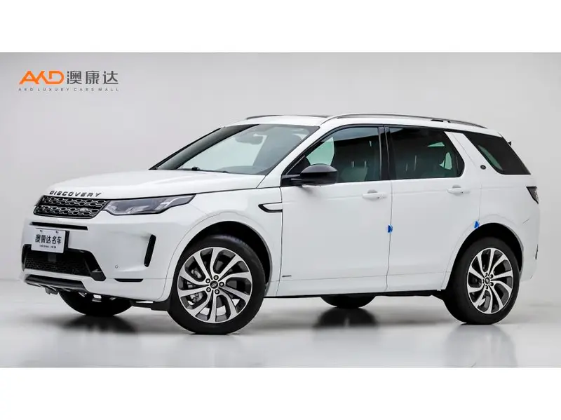 Land Rover Discovery Sport, 2021