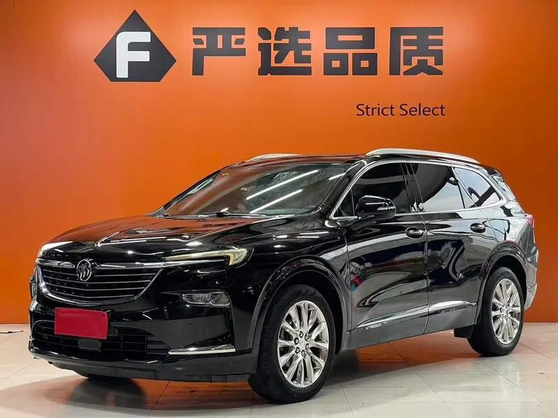 Buick Envision Plus, 2020