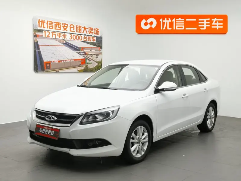 Chery Arrizo 7, 2013