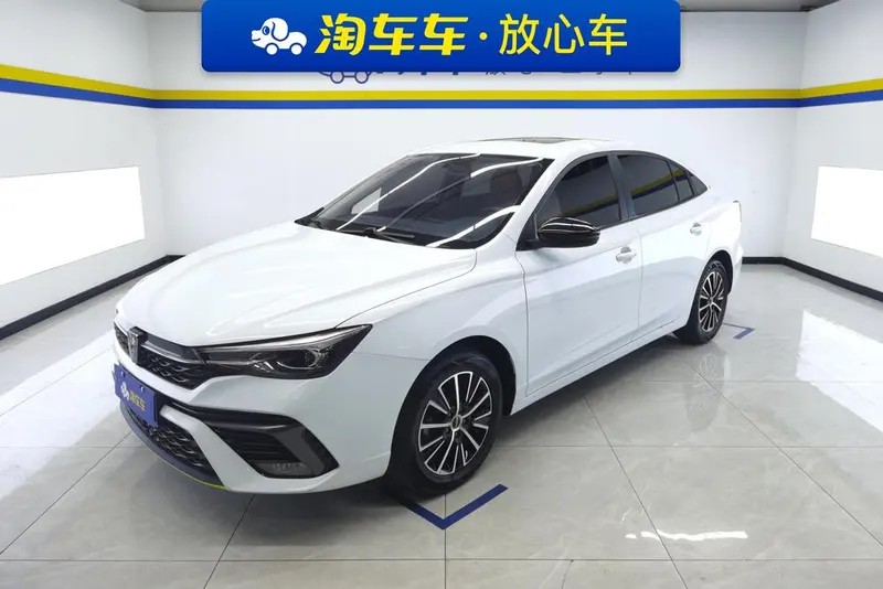 Roewe i5, 2021