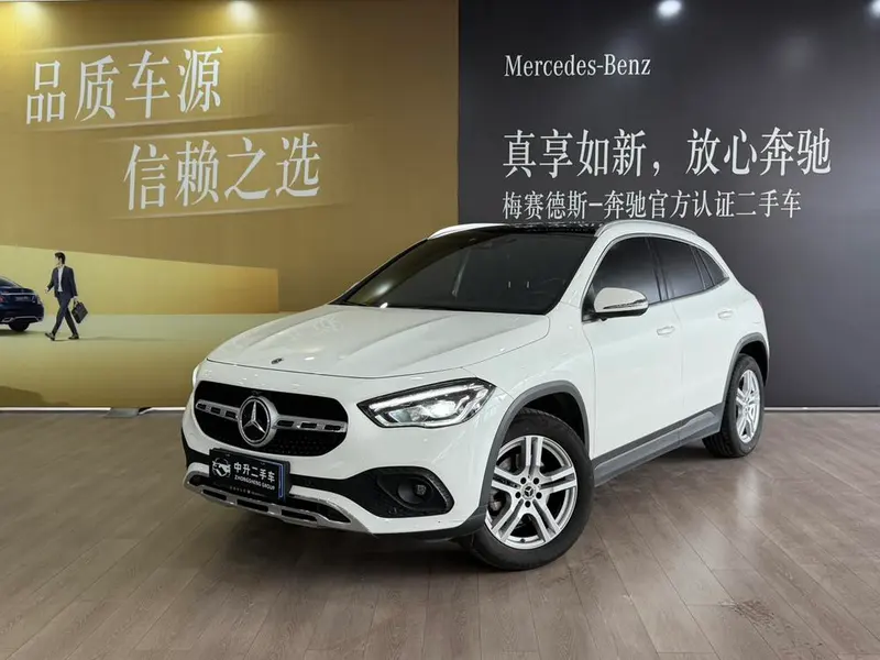 Mercedes-Benz GLA, 2023