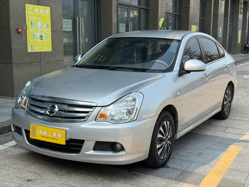 Nissan Sylphy, 2012