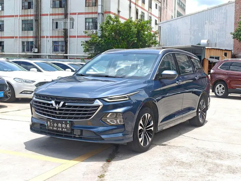 Wuling Capgemini Victory, 2020
