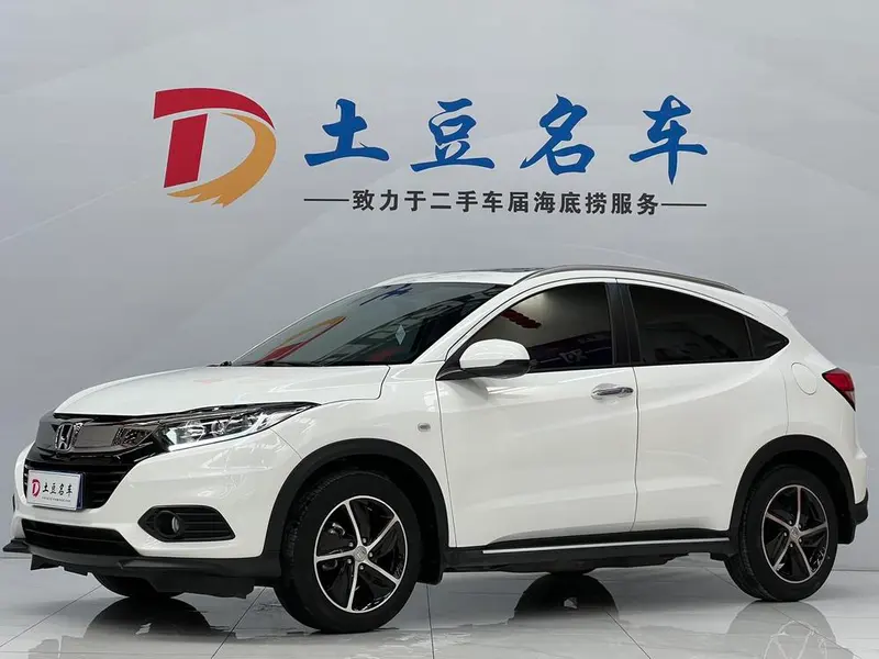 Honda Vezel, 2020