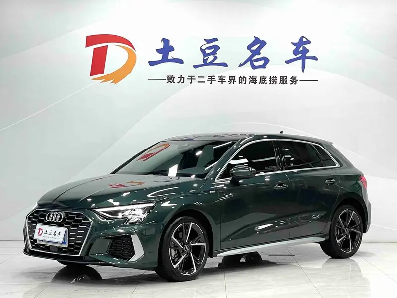 Audi A3, 2022